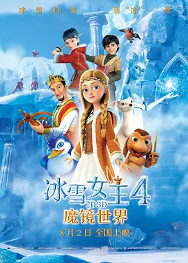 日韩精品手机在线